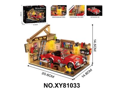奔驰车库 601PCS - OBL10478227
