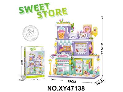 冰淇淋店 675PCS - OBL10478228