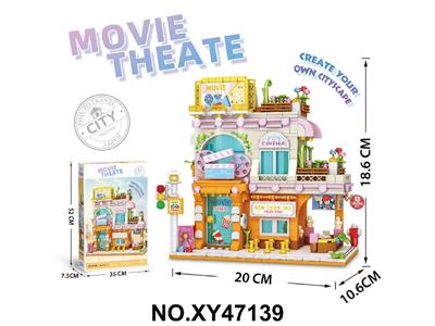 电影院 665PCS - OBL10478229
