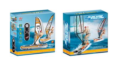 Remote control ship - OBL10478234