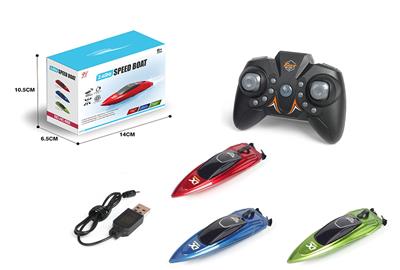 Remote control ship - OBL10478237
