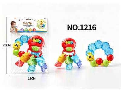 Bell - OBL10478252