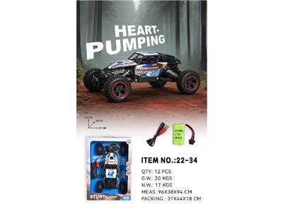 Remote control cars / tanks - OBL10478272