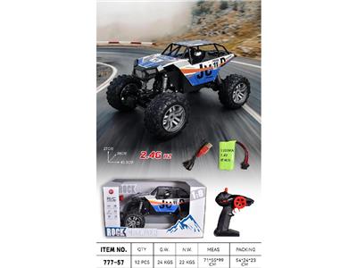 Remote control cars / tanks - OBL10478281