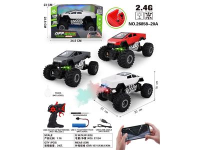 Remote control cars / tanks - OBL10478289