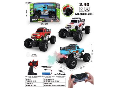 Remote control cars / tanks - OBL10478292