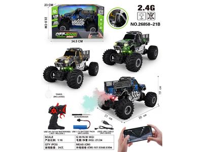 Remote control cars / tanks - OBL10478293