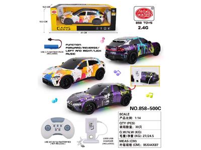 Remote control cars / tanks - OBL10478294