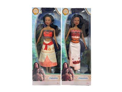 Doll - OBL10478325