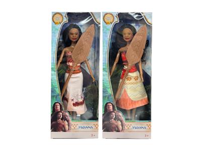 Doll - OBL10478328