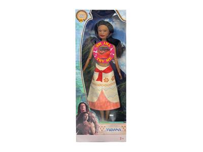 Doll - OBL10478333