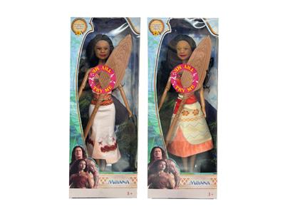 Doll - OBL10478334