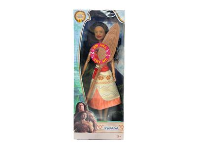 Doll - OBL10478336