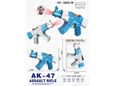 Electric gun - OBL10478337