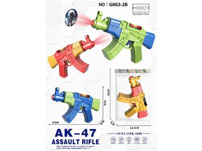 Electric gun - OBL10478338