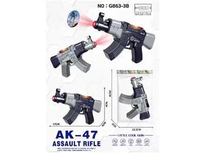 Electric gun - OBL10478339