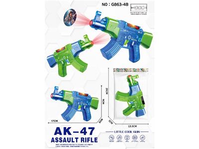 Electric gun - OBL10478340
