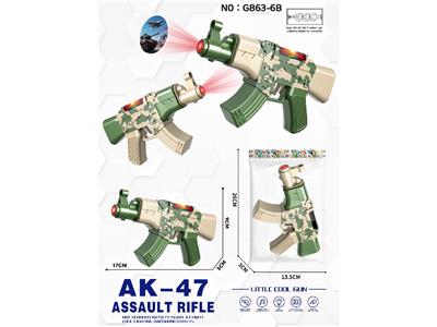 Electric gun - OBL10478342