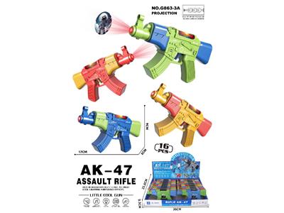 Electric gun - OBL10478346