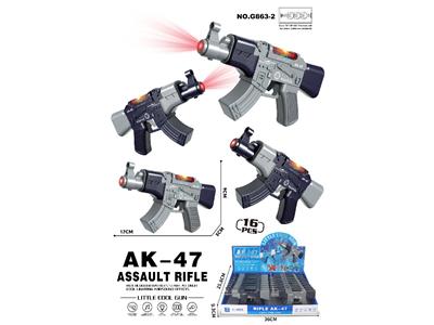 Electric gun - OBL10478347