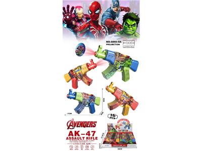 Electric gun - OBL10478352