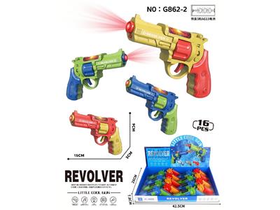 Electric gun - OBL10478355