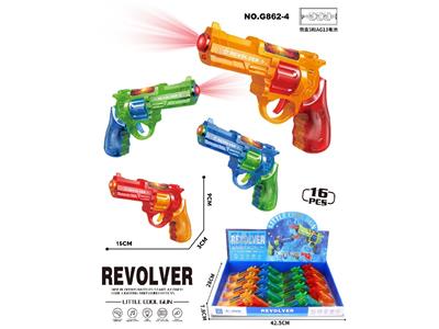 Electric gun - OBL10478357