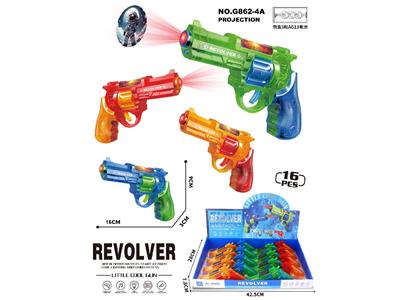 Electric gun - OBL10478358