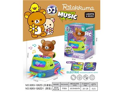 轻松熊
电动声光打碟机 - OBL10478400