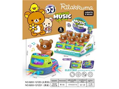 Musicalinstrument - OBL10478405