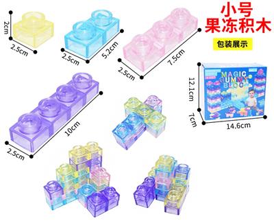 单个彩盒装/小号果冻积木 - OBL10478431