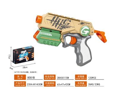 Soft bullet gun / Table Tennis gun - OBL10478580