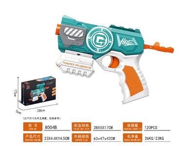 Soft bullet gun / Table Tennis gun - OBL10478586