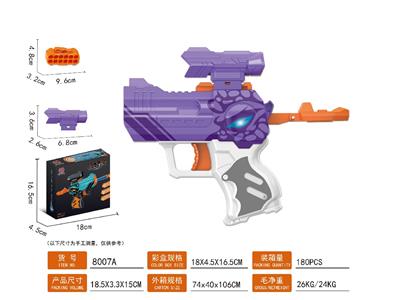 Soft bullet gun / Table Tennis gun - OBL10478591