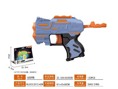 Soft bullet gun / Table Tennis gun - OBL10478658