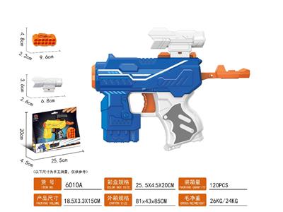 Soft bullet gun / Table Tennis gun - OBL10478659