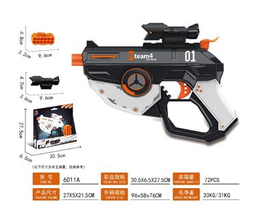 Soft bullet gun / Table Tennis gun - OBL10478661
