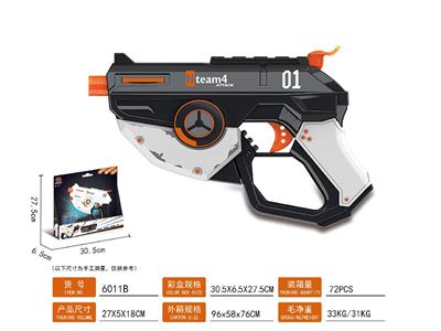 Soft bullet gun / Table Tennis gun - OBL10478662