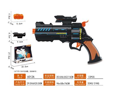 Soft bullet gun / Table Tennis gun - OBL10478663