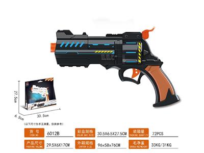 Soft bullet gun / Table Tennis gun - OBL10478664