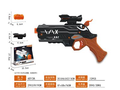 Soft bullet gun / Table Tennis gun - OBL10478665
