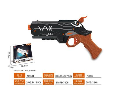 Soft bullet gun / Table Tennis gun - OBL10478666