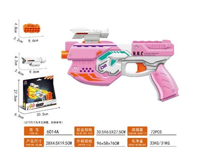 Soft bullet gun / Table Tennis gun - OBL10478667