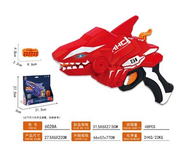 Soft bullet gun / Table Tennis gun - OBL10478670