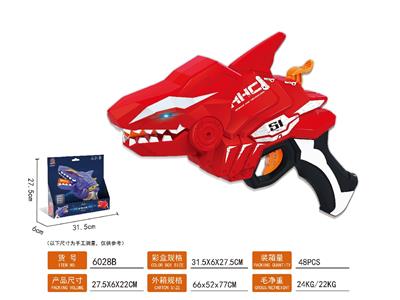 Soft bullet gun / Table Tennis gun - OBL10478671