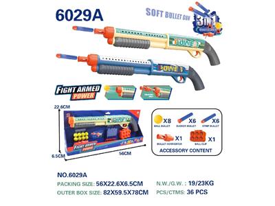 Soft bullet gun / Table Tennis gun - OBL10478672