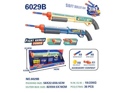 Soft bullet gun / Table Tennis gun - OBL10478673