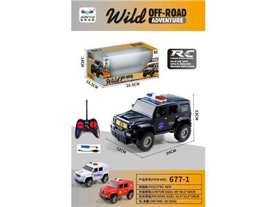 Remote control cars / tanks - OBL10478704