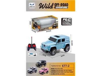Remote control cars / tanks - OBL10478705