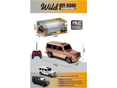 Remote control cars / tanks - OBL10478706